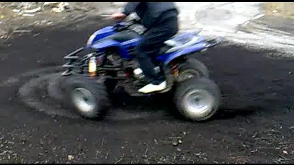 Cuco s Atv :)