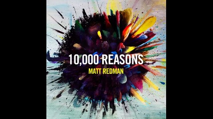 Where Would We Be - Matt Redman