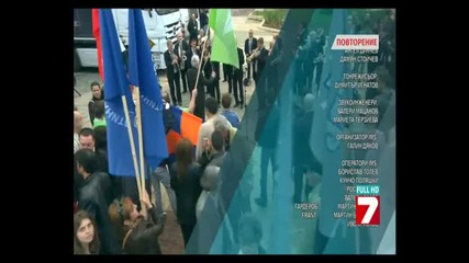Тих Бял Дунав с Дико Илиева Врачанска Духова Музика!:)