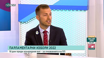 Искрен Митев: Не знам какво очаква България от ГЕРБ, Борисов е лъжец