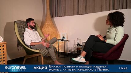 „В темпото на Кари“, 12.11.2022