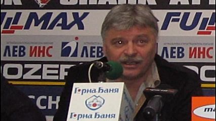 Емил Данчев