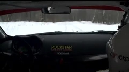 Това е пилот а не тия от F1 
