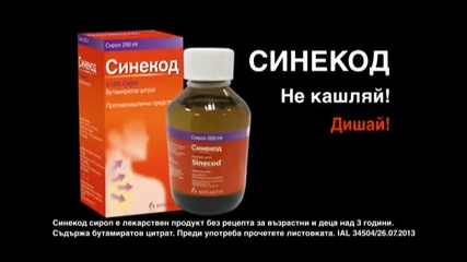 Изпитай Мозъка си с Brain Games Бг Аудио Еп. Битката на Половете