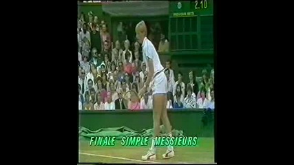 Wimbledon 1986 - Бекер - Лендл