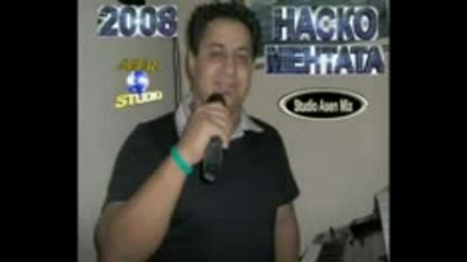 Nasko Mentata 2008