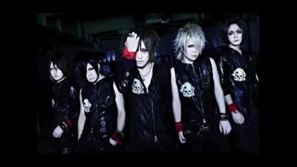 Born - In Creature