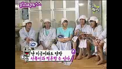 Dbsk Happy Together pt.2 [eng Sub]