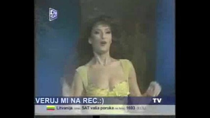 Цеца Величкович - Я Йош Спавам