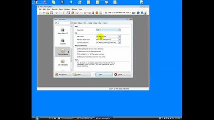 Как се прави Boot Disc за Windows xp Boot Disc