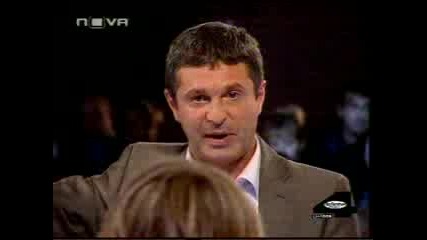Цветелина - Жената На Филип (ТОШКО) - ББ4 -ТОЙ СИ Е ТАКЪВ