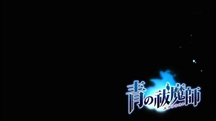 Ao no Exorcist - 1 Eng Subs [hq]