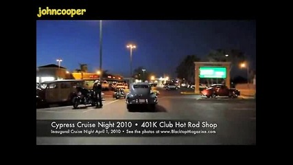 Прекрасни Класически Автомобили