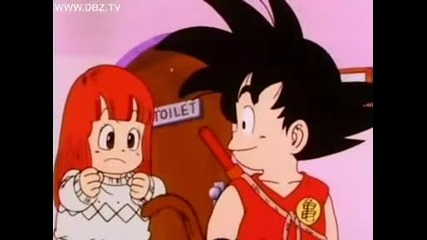 Dragon Ball Epsiode 035 Hq