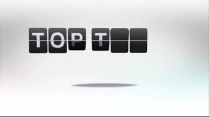 Топ 10 Пребивания 100% смях