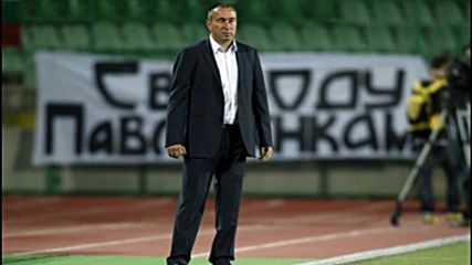 Станимир Стоилов: Страх нямаме от никой, Ботев ще играе атакуващо