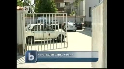 Пияна Рускиня Обира Магазин