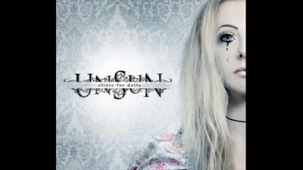 Unsun - Not enough