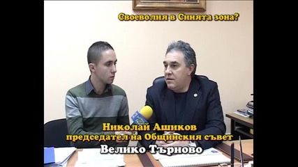 Тази вечер в „Господари на ефира”
