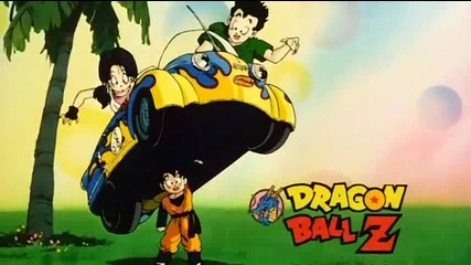[ Bg subs] Dragon Ball Z - 249