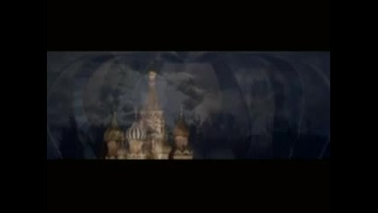 Реклама На путинка