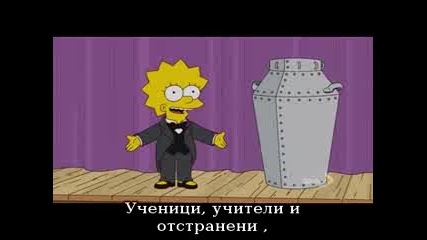 the.simpsons.2218.hdtv-lol~1