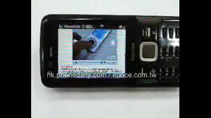 Nokia N82 Black Improvement