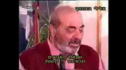 Stelios Kazantzidis - In Israel