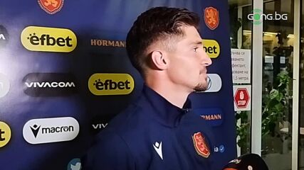 Християн Петров: Групата е доста тежка, но играем мач за мач