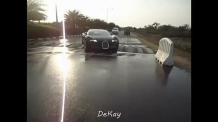 Не си купувайте Bugatti Veyron