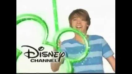 ! * N E W * ! Cole Sprouse - Youre Watching Disney Channel