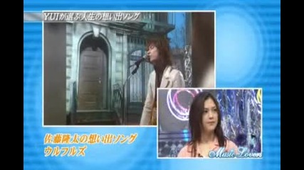 Music Lover 2010.07.25 (part 2)
