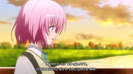 [tokisubs] To Love-ru Darkness - 08 bg sub
