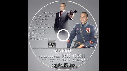 01 Marko - Shel juvlq 2 - Dj Leketo