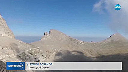 Новините на NOVA (20.05.2019 - 8.00 ч.)