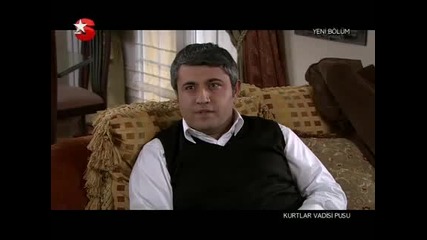 Kurtlar Vadisi Pusu - Епизод 74 - 7 част 