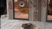 Коктейл "Молотов" подпали кабинет в Община Варна