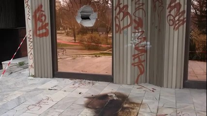 Коктейл "Молотов" подпали кабинет в Община Варна