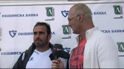 Рибейро: Играхме много добре, но има какво да подобряваме