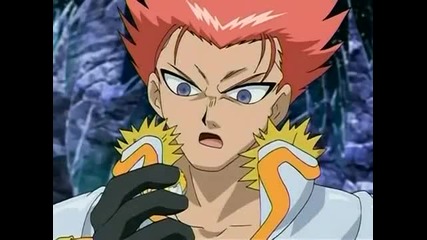 Bakugan New Vestroia - 33 Preview