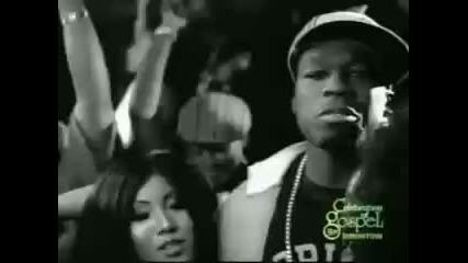 50 Cent - Sandokan Uncensored Parody
