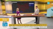 Защо МВР отказа достъп до информация на автора на картата с катастрофите