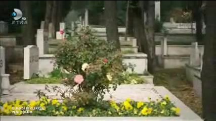 В Очакване на Слънцето / Gunesi Beklerken Епизод 79