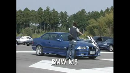 Bmw M3 Start