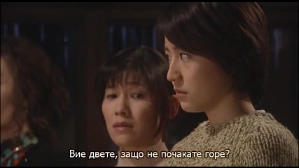 [easternspirit] Yasashii Jikan (2005) E04
