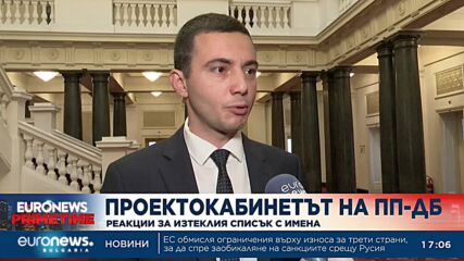 До вторник всяко лансирано име за министър е слух, обяви Кирил Петков (Обновена)