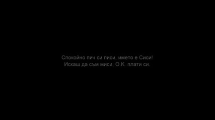 ility