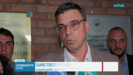 Нови подробности за убийството на Илиян Филипов