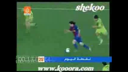 Messi Vs Kaka
