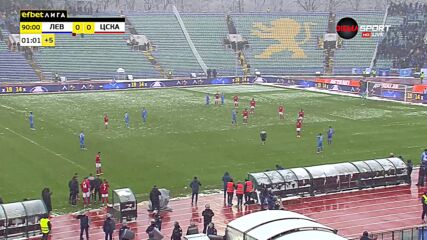 Червен картон за Мазику